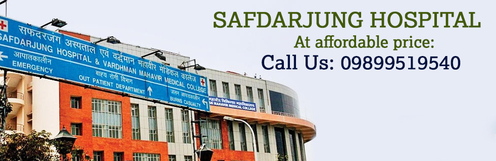 Safdarjung Ambulance