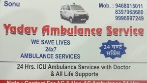 Quick Ambulance for Pregnant Women Facing Complications